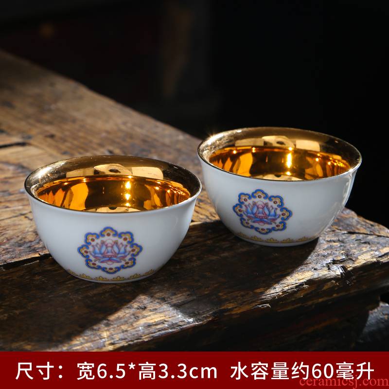 Dehua white porcelain high - grade ceramic masters cup suet jade cup single kung fu tea cup sample tea cup but small tea cups