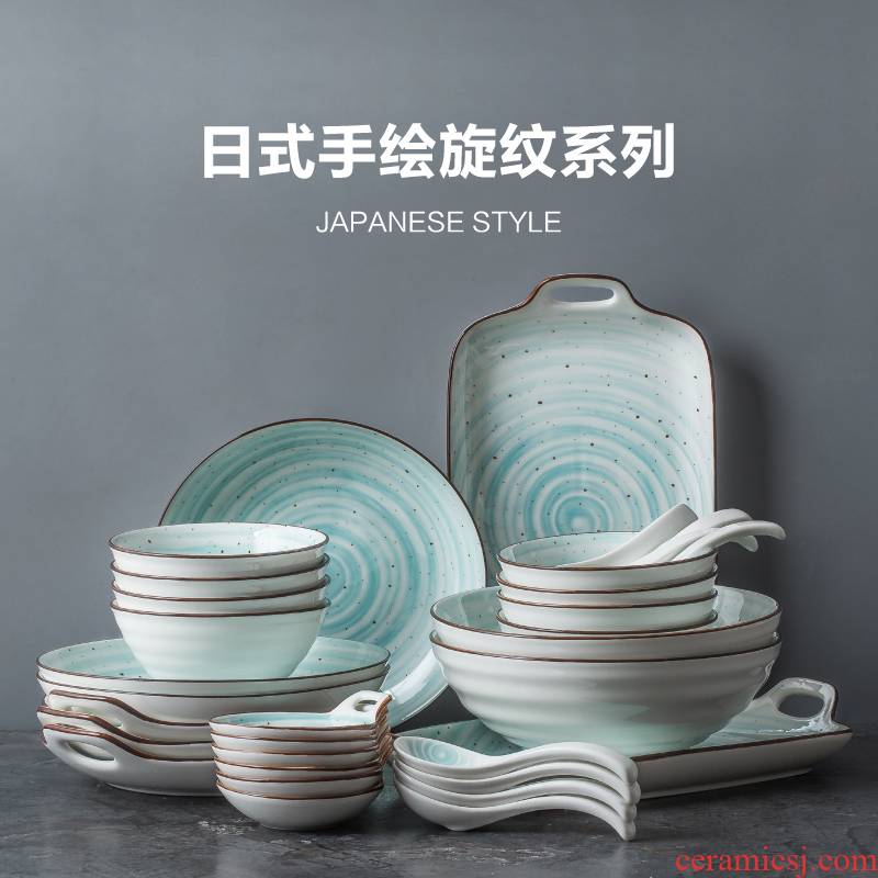 INS dishes suit household web celebrity 56 head contracted ceramic combination of 10 sets of bowl plate tableware Japanese dishes