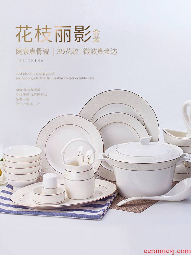 The dishes suit household contracted ipads porcelain tableware European bowl chopsticks combination of jingdezhen ceramic dishes Chinese style suit