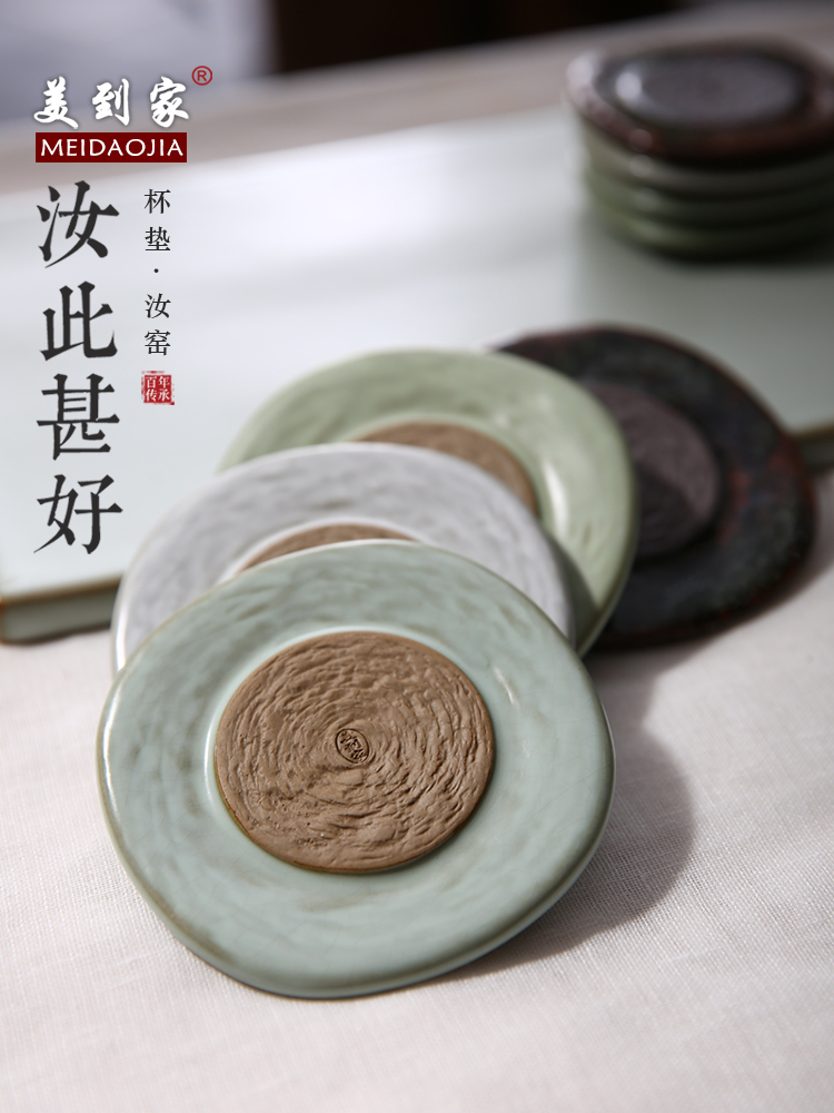 Beautiful home your up coasters tea tea art kung fu tea cup mat Japanese creative round saucer ceramic tea set with parts
