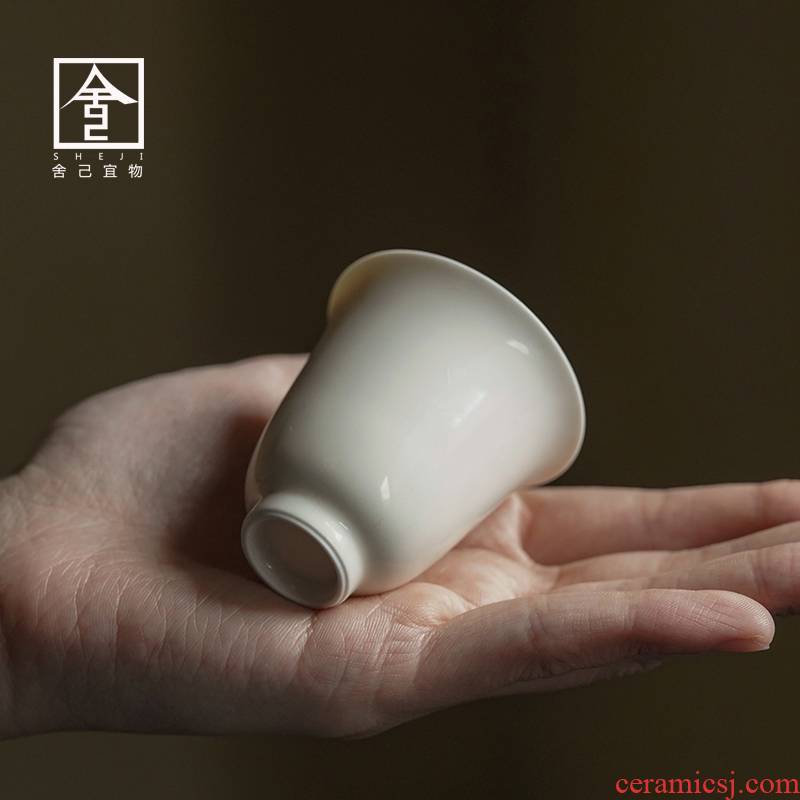 Self - "jingdezhen manual thin foetus sample tea cup ceramic cups kung fu tea cups cups tea set the master CPU