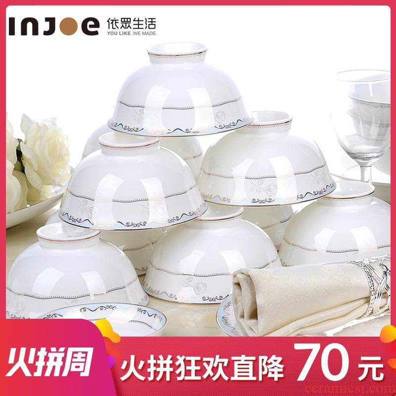 "According to the high - grade ipads China tableware suit Chinese dishes suit household porcelain composite ceramic dishes individuality