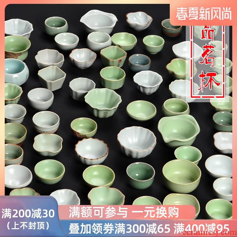 Your up sample tea cup elder brother up with ceramic cups kung fu tea set little hat to porcelain cups a piece can raise individual single CPU