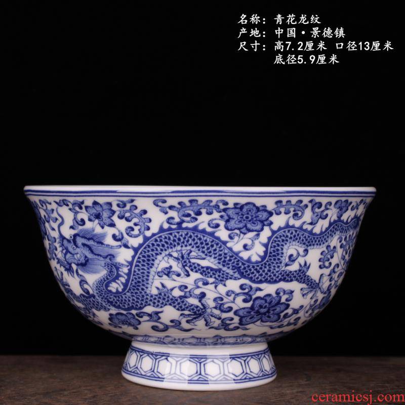 Jingdezhen blue and white longfeng imitation qianlong lotus flowers exquisite decorative bowls archaize handicrafts rich ancient frame furnishing articles