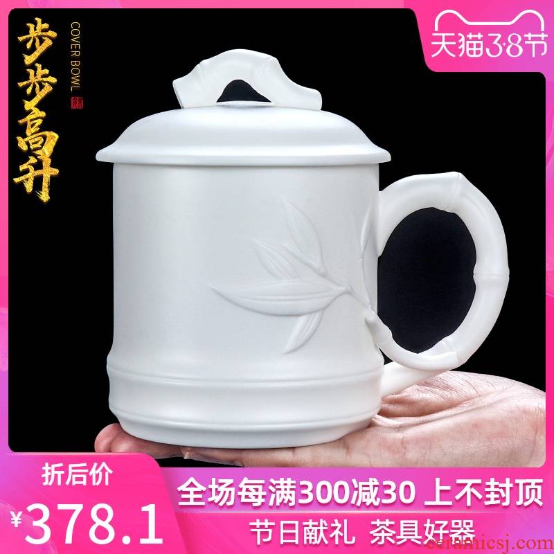 Dehua white porcelain teacup office cup famous checking cup with cover bamboo and household utensils glass mugs