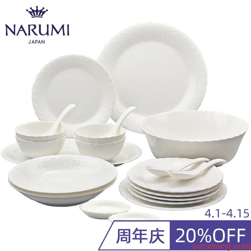 Japan NARUMI song sea Silky White 4 doses Chinese food group suit ipads porcelain tableware (21)
