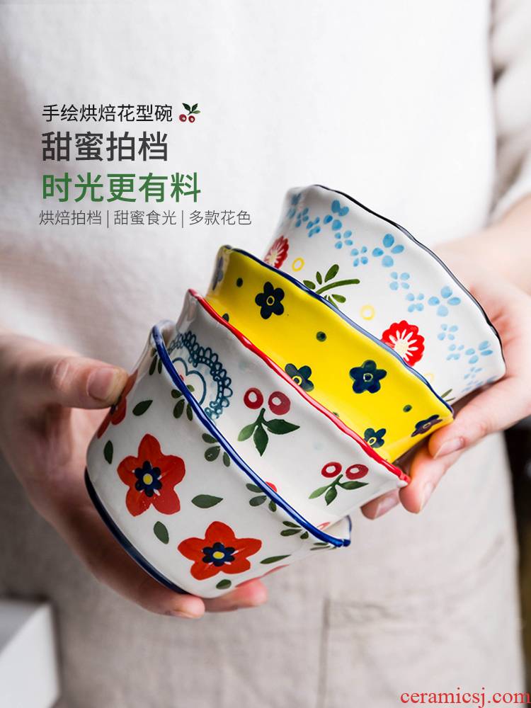 Modern housewives ceramic cake cup shu she oven baked pudding bowl mold baking steamed egg cup bowl dessert small bowl