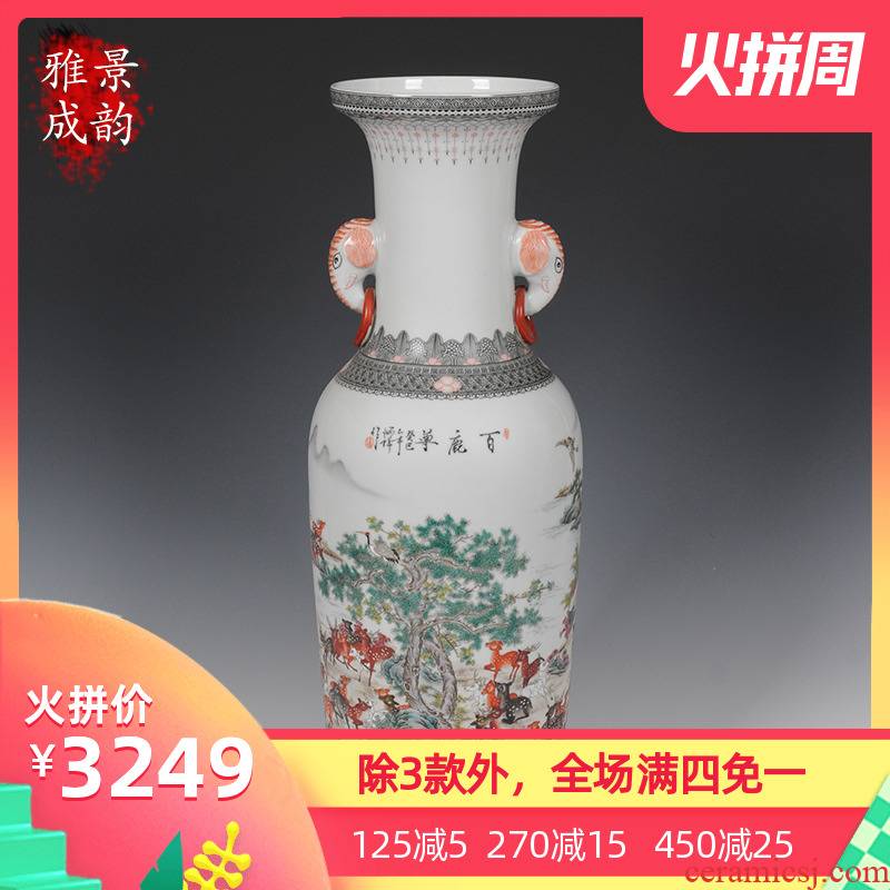 Jingdezhen porcelain furnishing articles fashion checking Zhang Bingxiang hand - made elephant ear vase modern ceramic furnishing articles