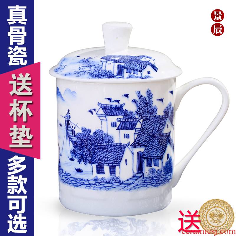 Jingdezhen porcelain cup ipads ceramic cup office cup cup cup scene type cup and cup cup large capacity cup customization