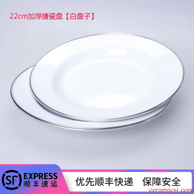 22 cm enamel enamel disc old traditional dishes enamel flower soup plate enamel disc