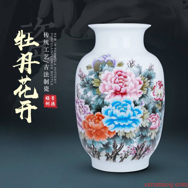 Wide expressions using lucky bamboo vase furnishing articles water raise large living room TV cabinet rich ancient frame flower arranging ceramic decoration decoration