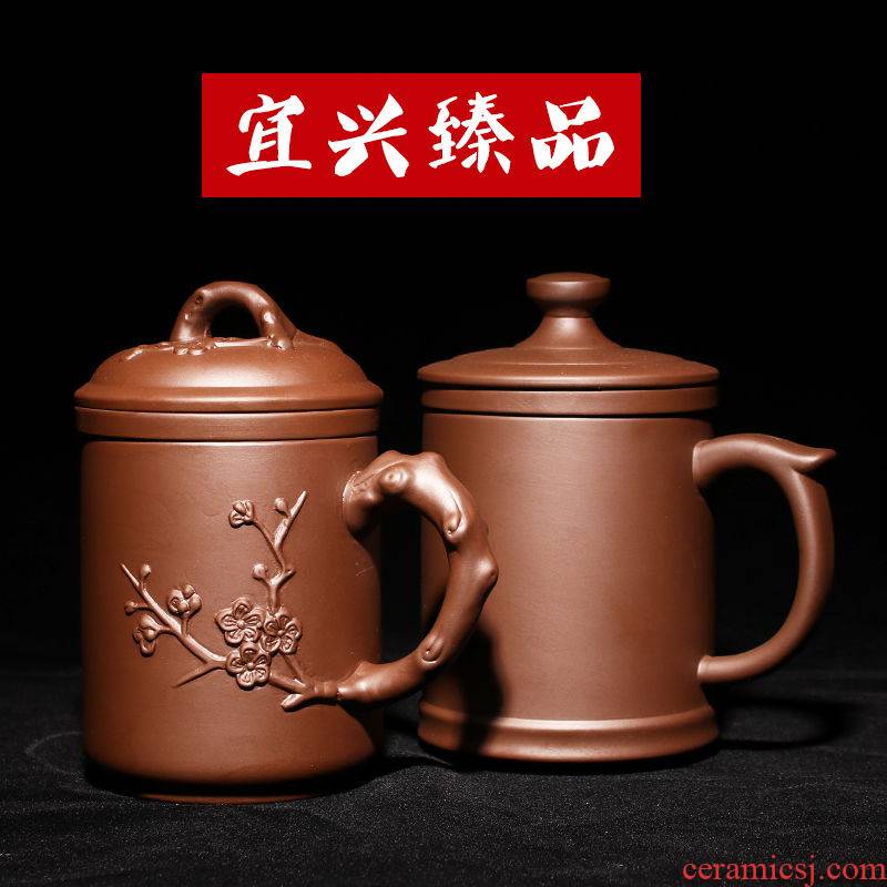 Focus on the collection store polite yixing undressed ore purple sand cup with cover with big filter masters cup pure manual capacity