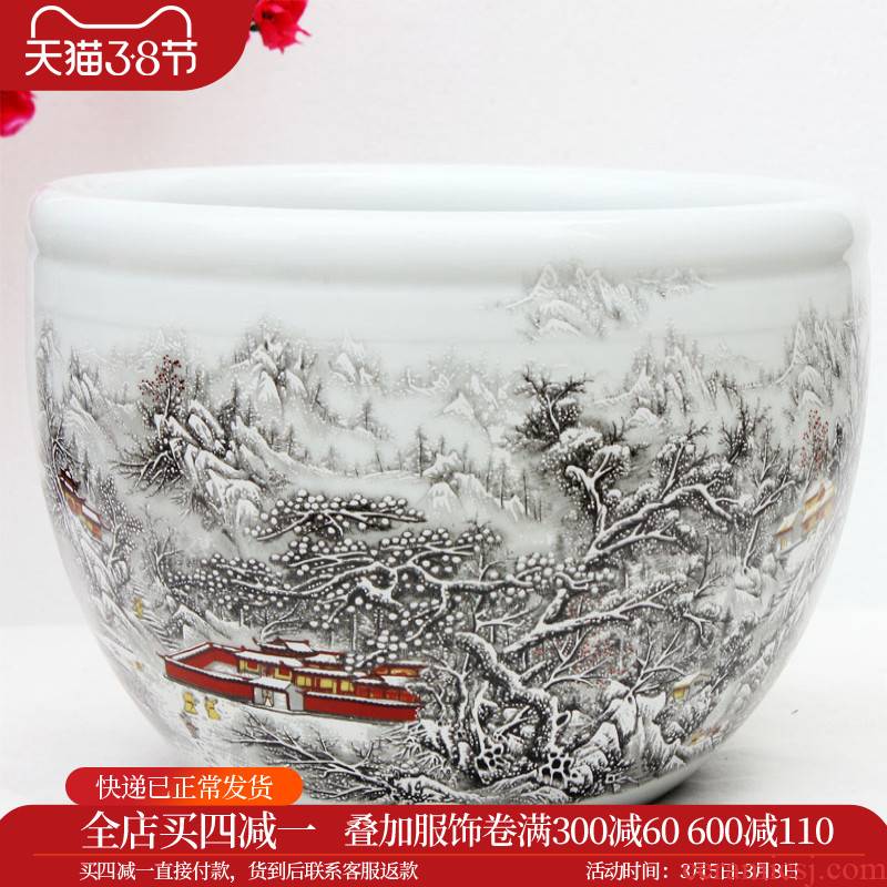 Yg11 merry snow figure of jingdezhen ceramics water lily bowl lotus goldfish turtle cylinder aquarium fish basin