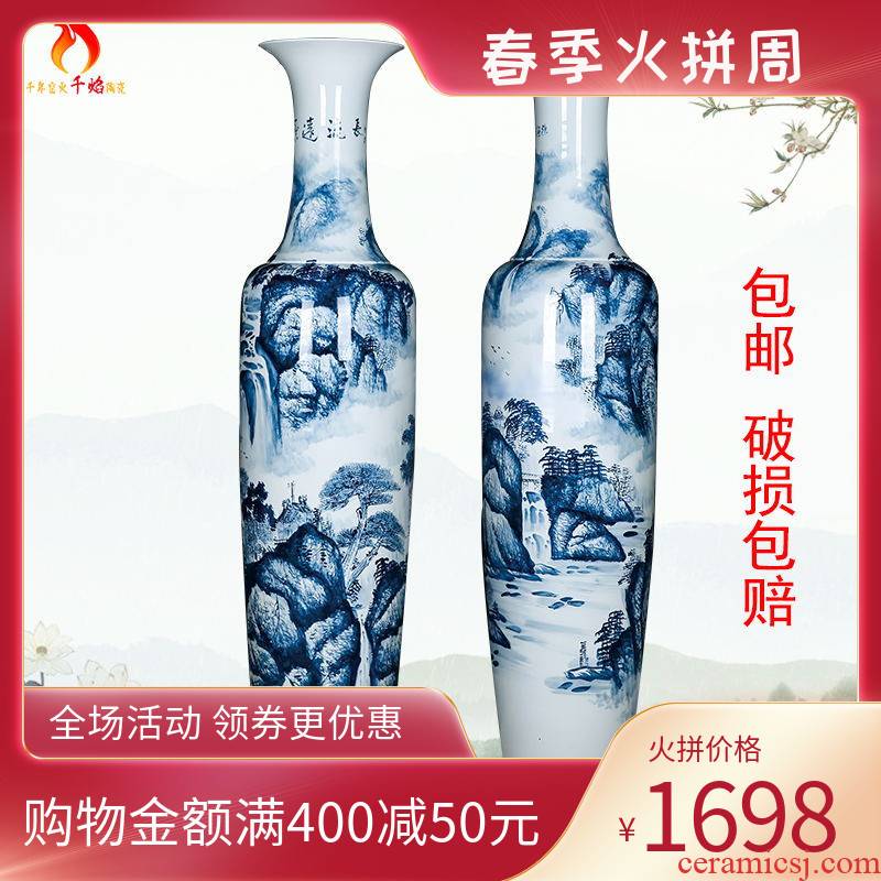 Thousands of jingdezhen ceramics from flame large hand landscape has a long history of blue and white porcelain vase opening place hotel