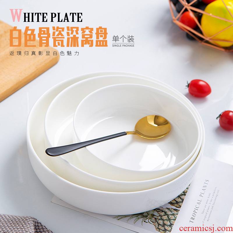 Jingdezhen porcelain ipads son home nest dish white porcelain dish deep dish soup plate contracted FanPan disc square plate