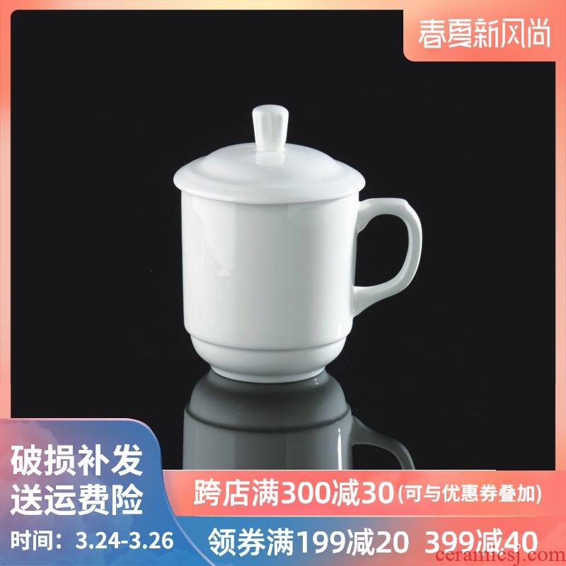 Ceramic cup printing yuquan 】 【 creative private custom business contracted wedding business office is special