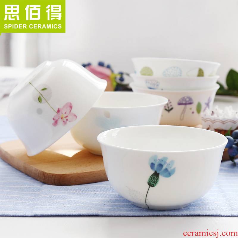 Think hk to ipads bowls 4.5 inch 4 household rice bowls Korean suit ceramic tableware dessert bowls