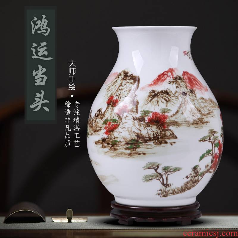 Jingdezhen ceramic vase furnishing articles manual hand - made porcelain porcelain much luck son Chinese style household act the role ofing is tasted in the living room