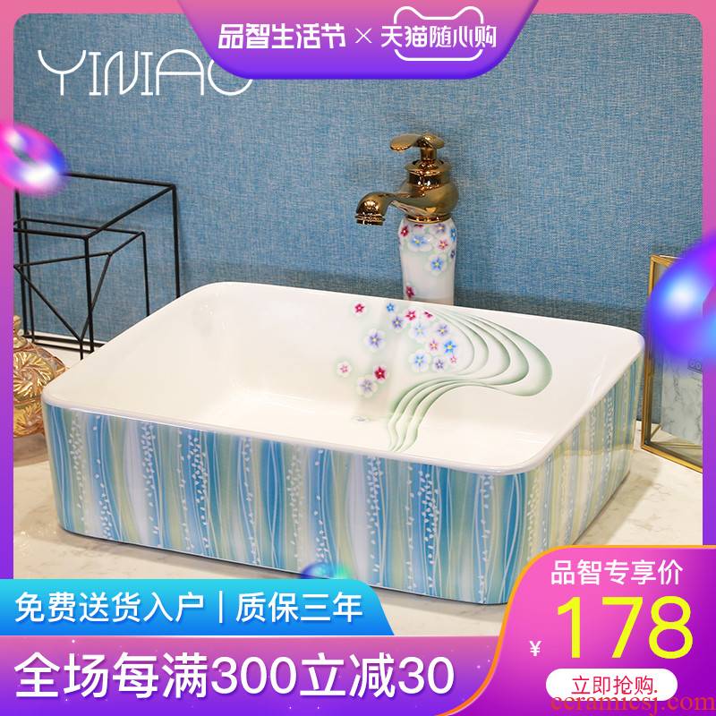 M letters birds basin in northern wei yu the stage basin square toilet lavabo household contracted ceramic lavatory basin