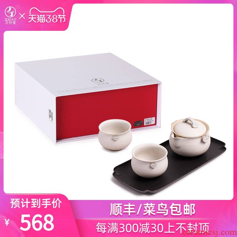 M letters kilowatt/hall ceramic kung fu tea set a pot of 2 cups of tea tray ideas with ganoderma lucidum ChengXiang 02 Song Yun style