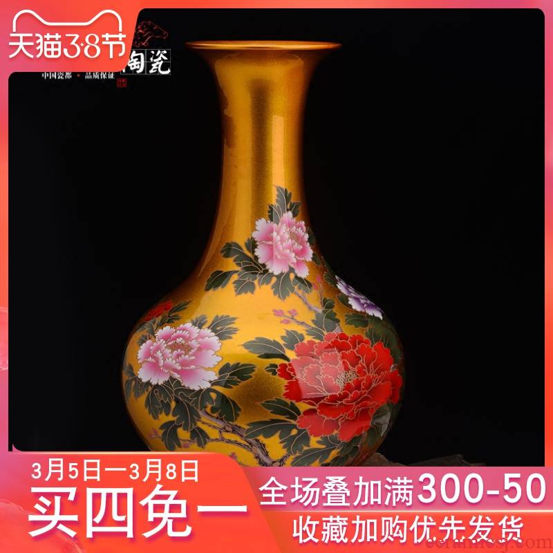 Jingdezhen ceramics glaze blooming flowers, crystal vase decoration in modern household adornment handicraft furnishing articles in the living room
