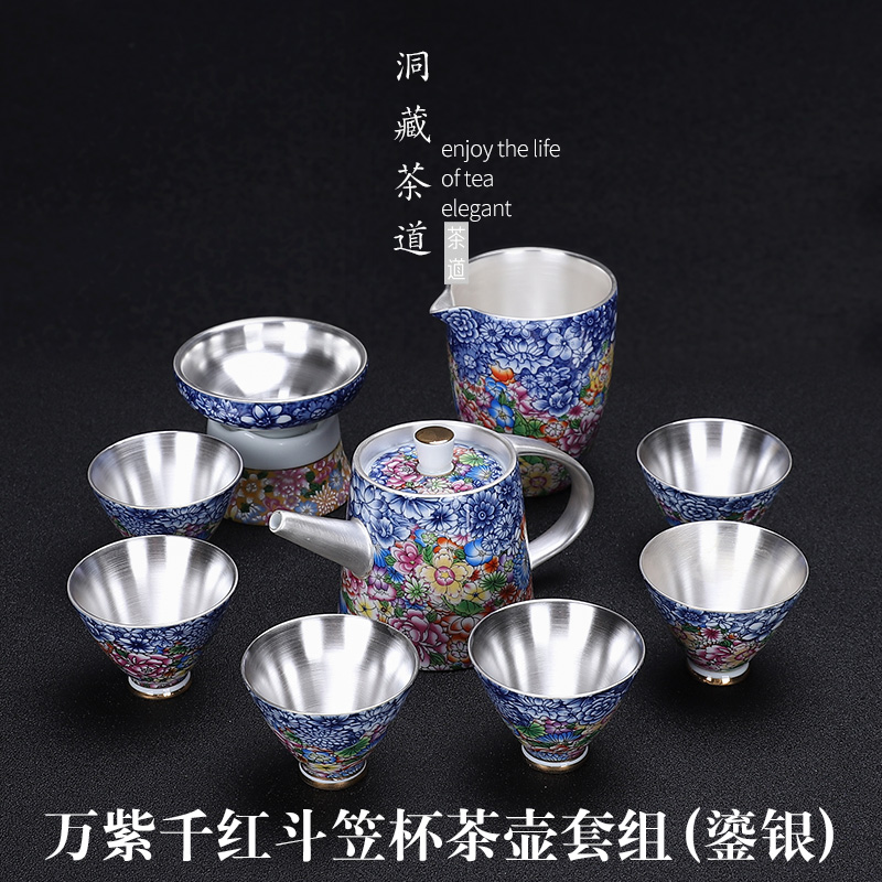 In floor coppering. As the silver tea set a complete set of ceramic tea set colored enamel kung fu Japanese teapot teacup gift boxes