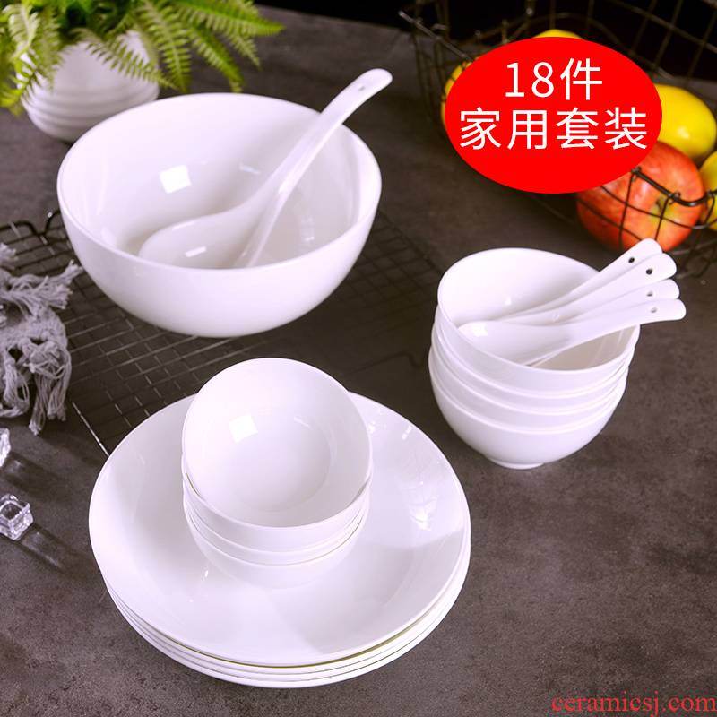 And the head of jingdezhen ceramic tableware suit household bowls of ipads plate suit Chinese contracted under the glaze color large soup bowl