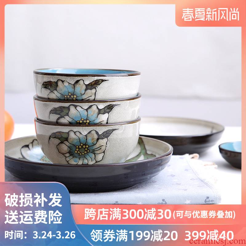 Blue yuquan 】 【 says 20 head stoneware dinnerware suit Korean dishes suit Chinese ceramic plate