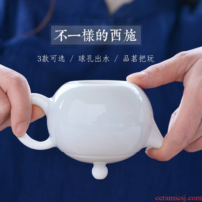 Mountain sound beauty pot of jingdezhen ceramic ball hole, kung fu tea set white porcelain teapot single pot of tea, little teapot