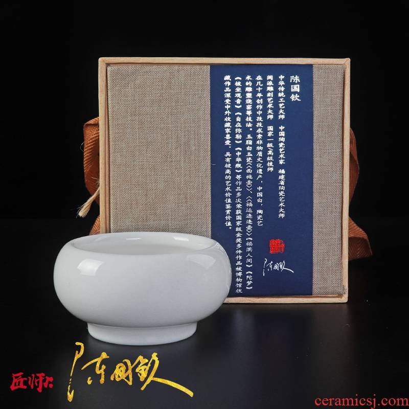 Chinese white tea cup white porcelain lamp that kung fu tea tea master cup single CPU ceramic sample tea cup individual cup round cup