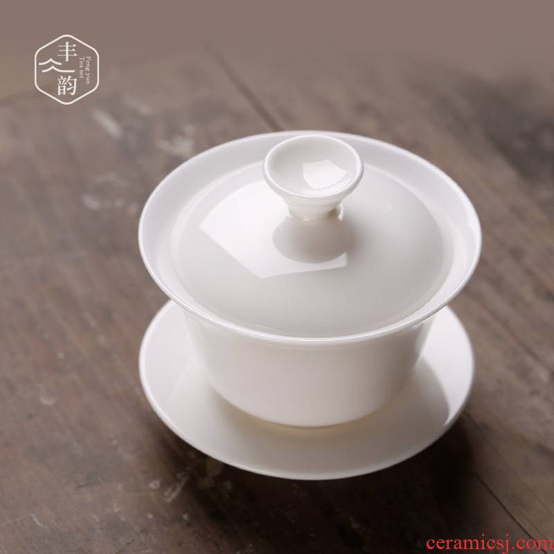 "Feng yun" dehua high - white tureen single hand three ceramic cups large kung fu tea tea bowl