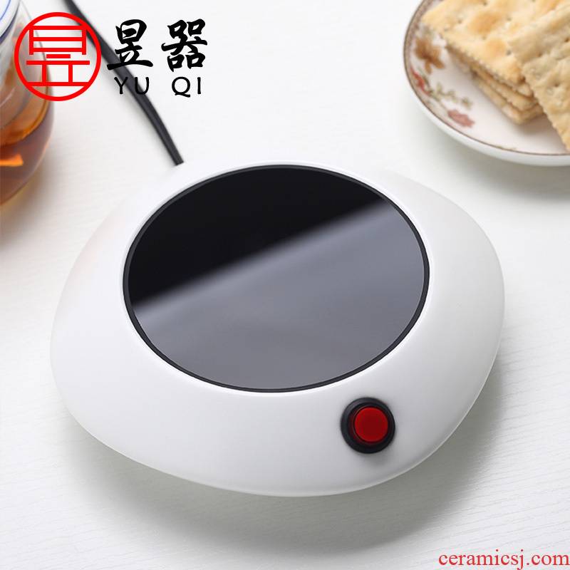 Yu machine glass teapot tea cup heating thermostat office 55 degrees hot milk electric TaoLu insulation base