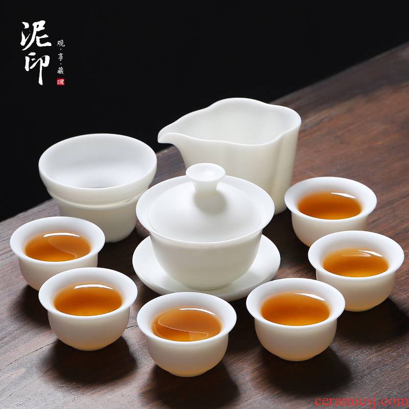 Mud printed white porcelain tea set suit small household dehua white suet jade China kung fu tea cups of a complete set of gift box office