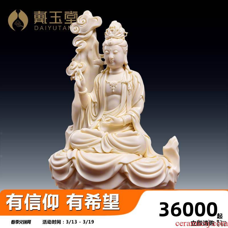 Yutang dai provincial Lin Jiansheng master manually signed version porcelain carving of Buddha penjing jade huang sat rock guanyin/D03-109