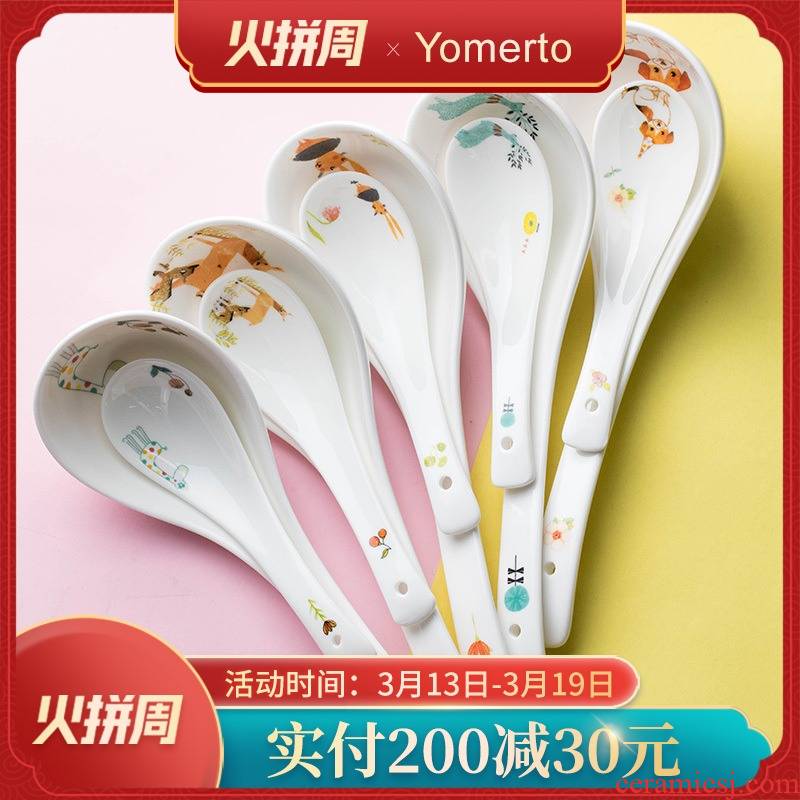 Yomerto spoon ceramic household big spoon, spoon, ladle smaller spoon handle large ipads China porridge spoon porridge