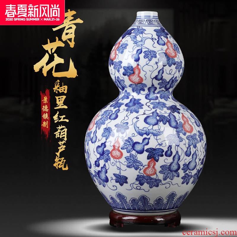 Blue and white porcelain of jingdezhen ceramics antique hand - made youligong gourd vases furnishing articles household wine ark, adornment sitting room