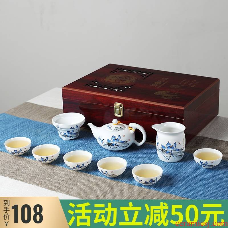 Kung fu tea set suit household contracted small cup teapot high - end gift box office of jingdezhen ceramics