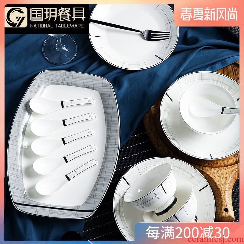 A single household contracted ipads porcelain tableware bowl rice bowls creative modern rainbow such as bowl bowl dish dish northern wind dish dish dish
