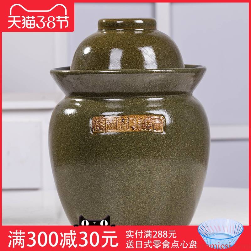 Sichuan pickle jar at the end of the size of jingdezhen ceramics thickening tea dense eggs home kitchen storage pickle jar
