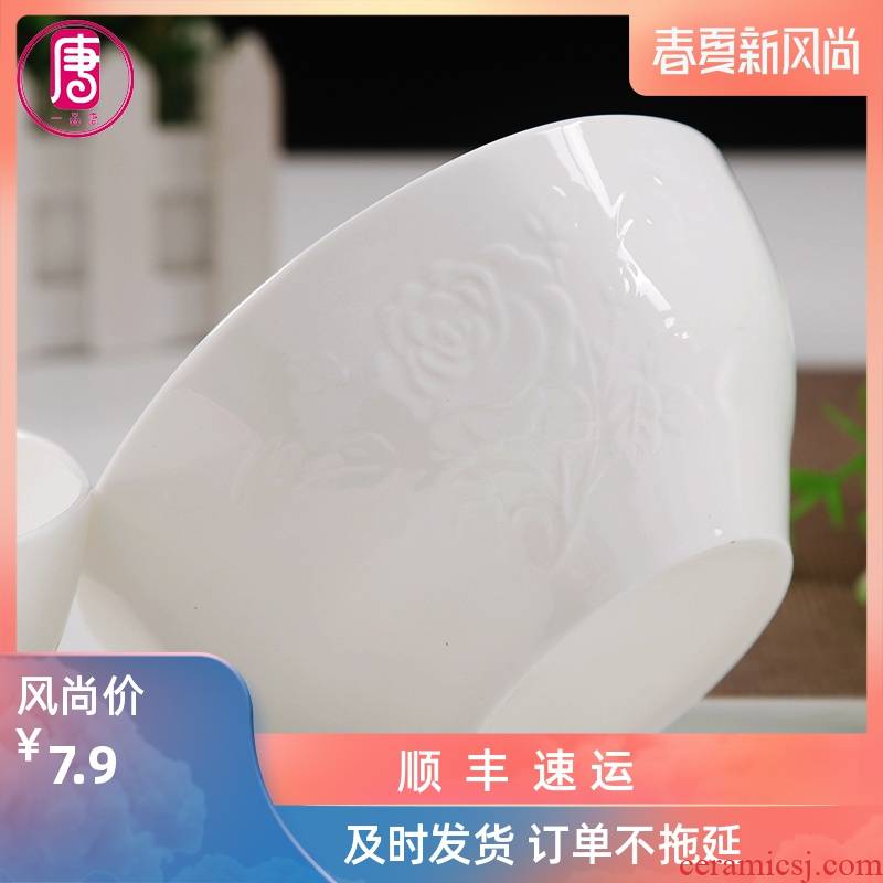 Home 5 inch bowl of rice bowls ipads porcelain in the pure white ceramic bowl bowl, bowl of move tableware porridge anise bowl