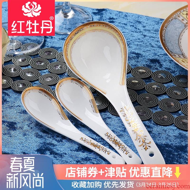 Tangshan red peony ipads China porcelain run of household ceramics tableware spoon handle long ultimately responds spoon, small spoon, big spoon, spoon