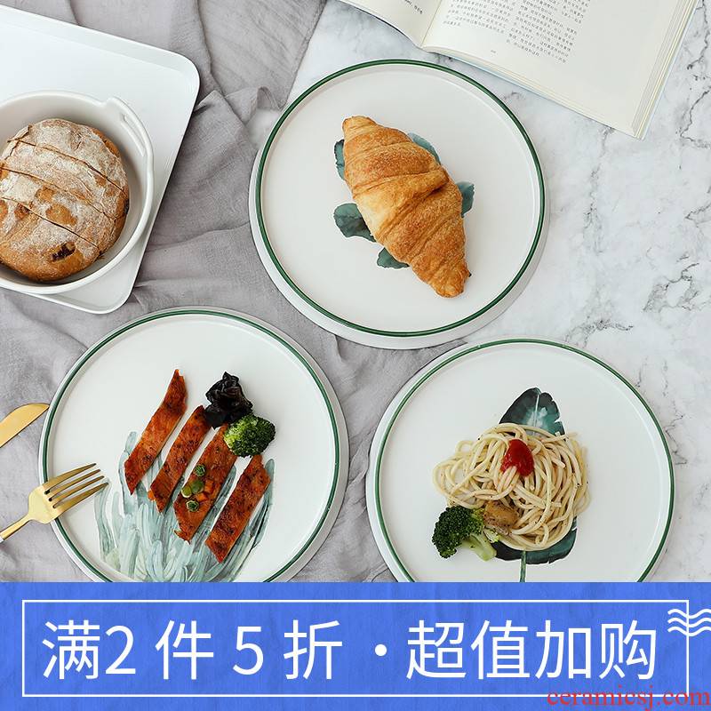 Ceramic tableware individuality creative KaiGu Japanese the plants and 9 inches western - style food dish creative fruit salad dish home plate