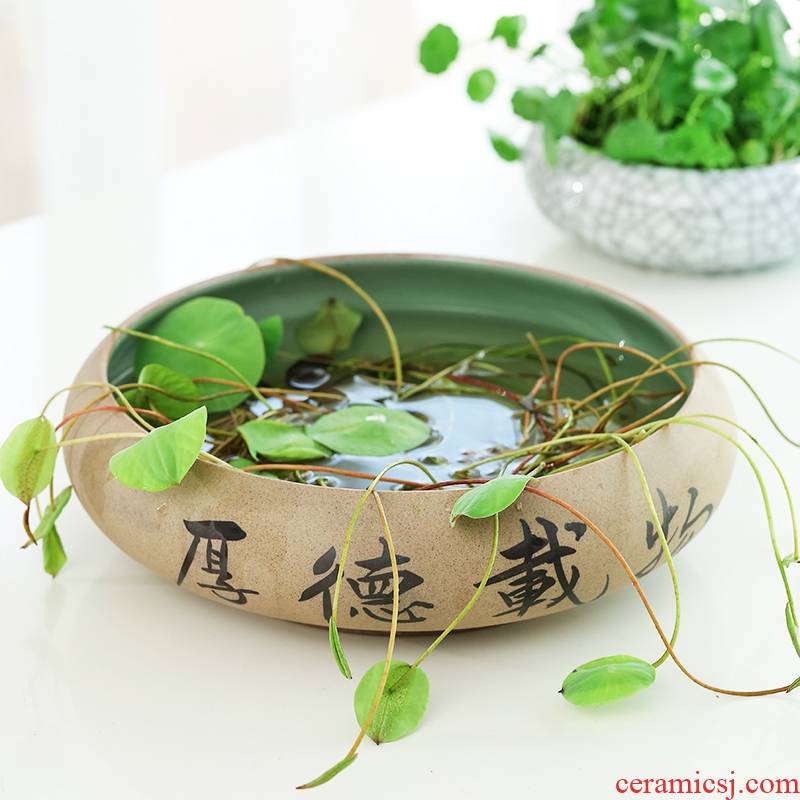 Refers to flower pot ceramic coarse pottery large domestic copper grass hydroponic withered lotus POTS bowl lotus pond lily large diameter clearance