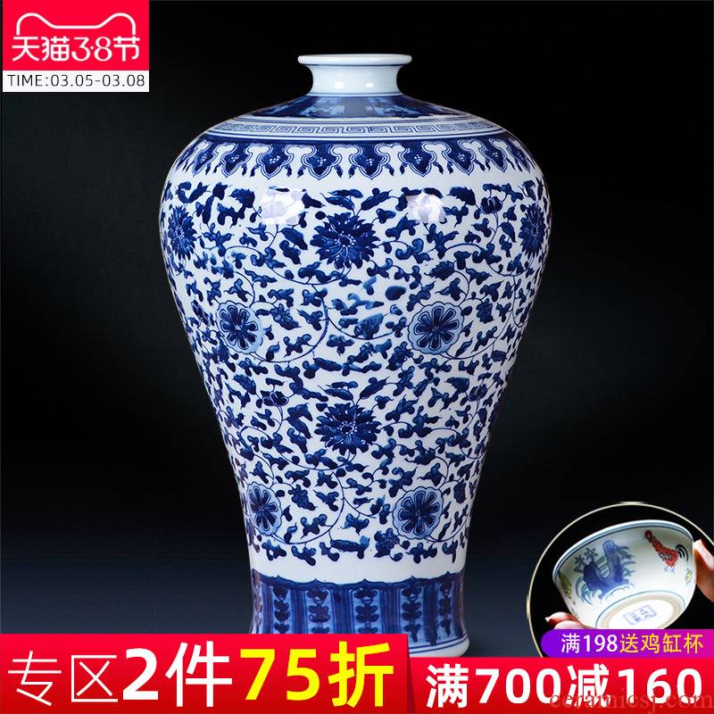 Jingdezhen chinaware bottle name plum modern blue and white porcelain vase Chinese flower arranging home decoration sitting room TV ark, furnishing articles