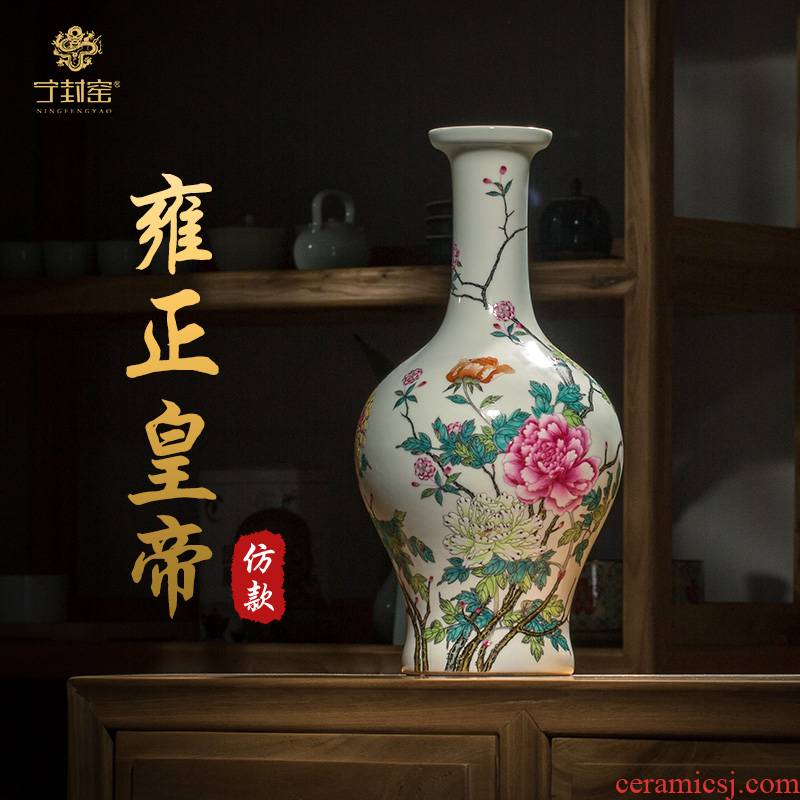 Better sealed up with jingdezhen furnishing articles of the new Chinese style household enamel porcelain vase hand - made dish buccal bottle sitting room adornment