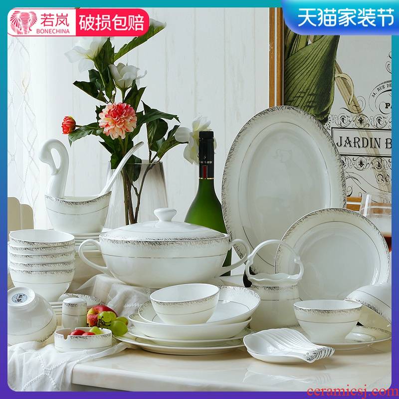 56 skull porcelain tableware suit dish bowl chopsticks suit Chinese ceramic contracted home dishes suit combinations