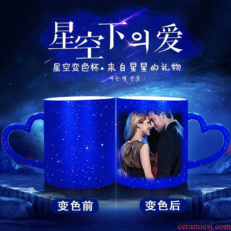 The Custom color sky water heating ceramic keller cup creative move diy picking printed photos with a spoon