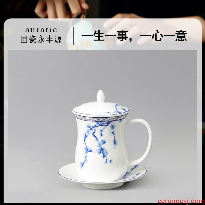 The porcelain yongfeng source name plum tea cups cover cup saucer single cup tea set office cup The meeting room