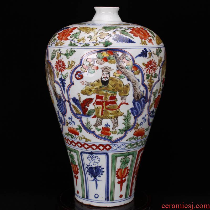 Jingdezhen RMB imitation antique antique checking out five characters mei bottles of Chinese style restoring ancient ways to decorate ceramic old items furnishing articles