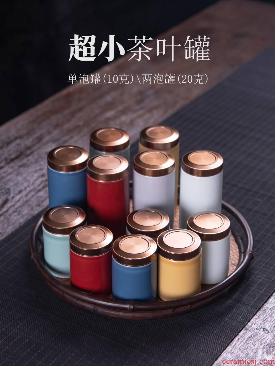 Wynn hui store small portable ceramic pot of tea caddy fixings seal the empty jar super mini travel with you